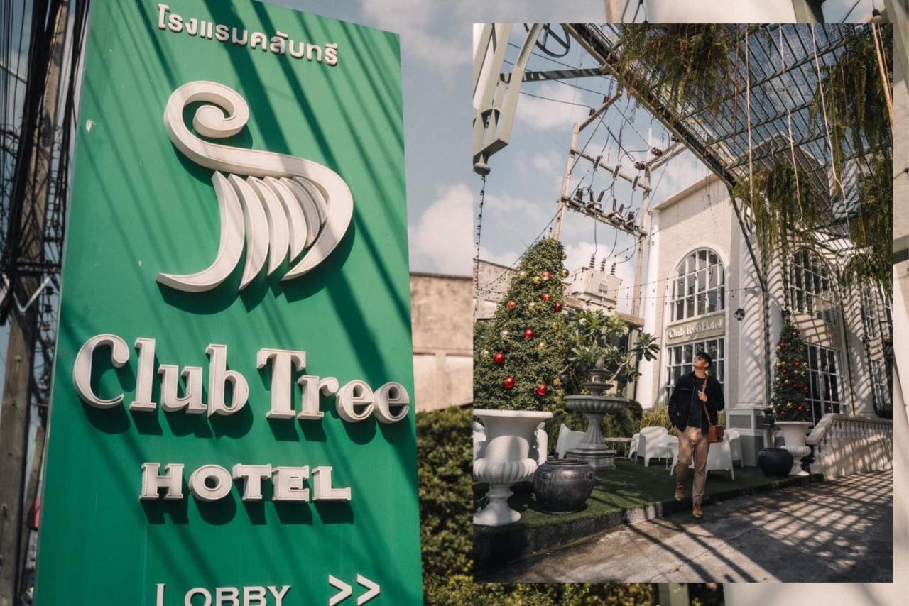 Club Tree Hotel Songkhla Exterior photo